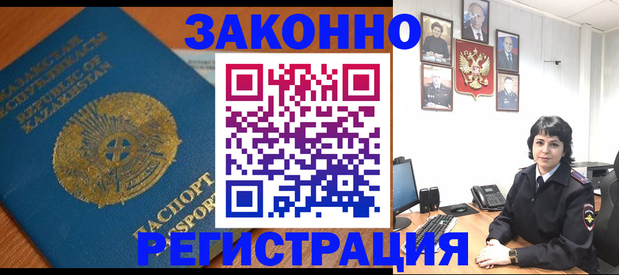 форма 3 в Донецке